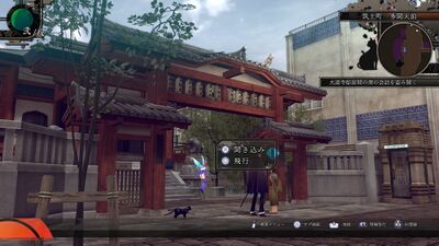 No.02 子供の涙を見過ごすな①の画像