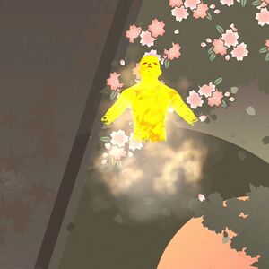 フレイミーズの画像