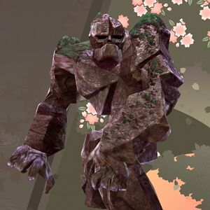 オオヤマツミの画像