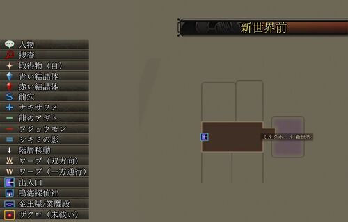 ミルクホール新世界前マップ