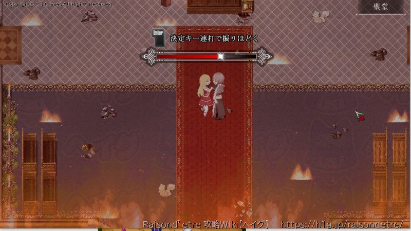 END1：CHILDREN'S STORYの画像