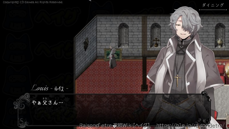 END2：ADULT'S STORYの画像