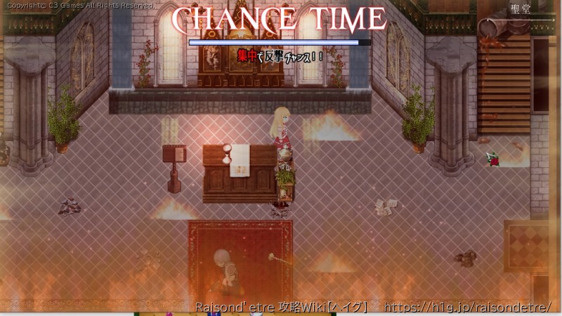 END1：CHILDREN'S STORYの画像