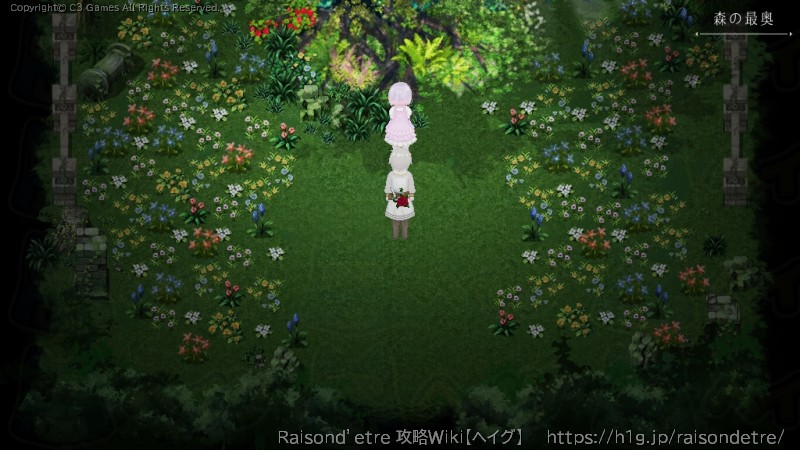 END3：THE LAST MEMORYの画像