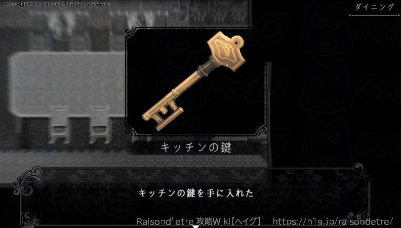 END1：CHILDREN'S STORYの画像