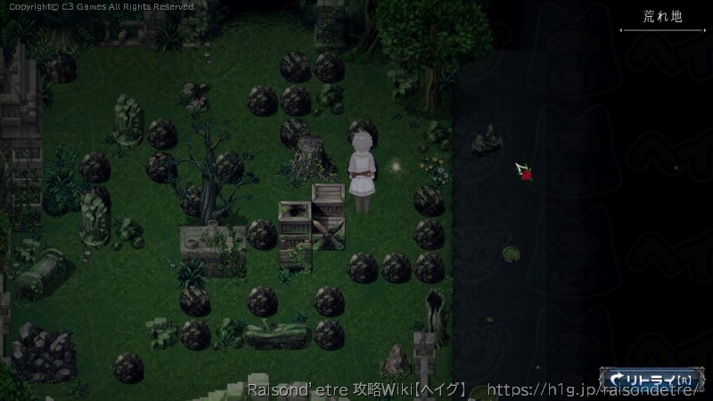 END3：THE LAST MEMORYの画像