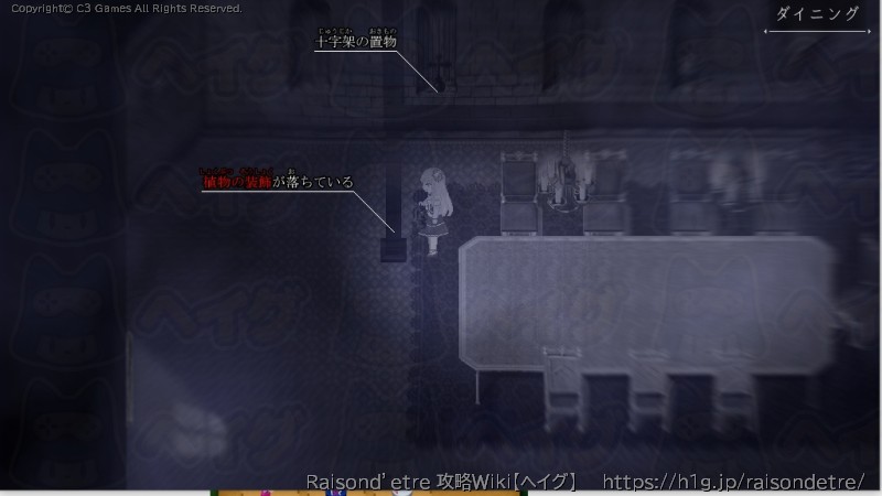 END1：CHILDREN'S STORYの画像