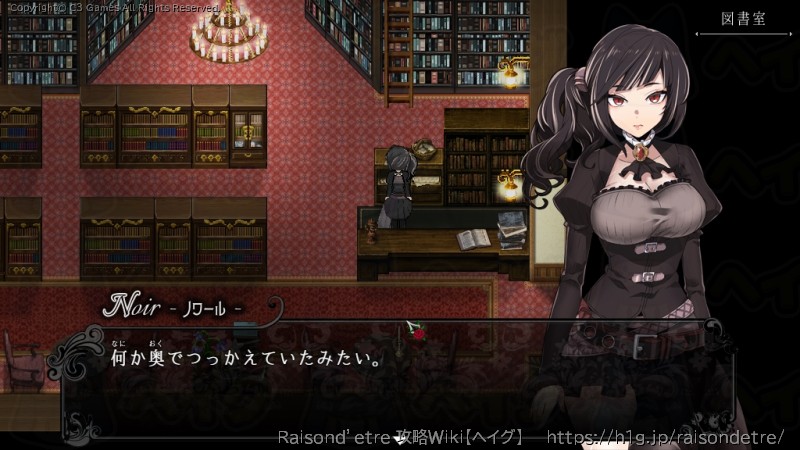 END2：ADULT'S STORYの画像