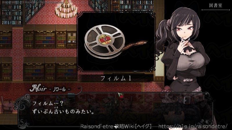 END2：ADULT'S STORYの画像