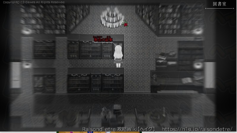 END1：CHILDREN'S STORYの画像