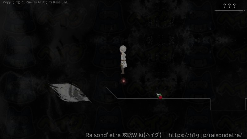 END5：THE LAST REVENGEの画像