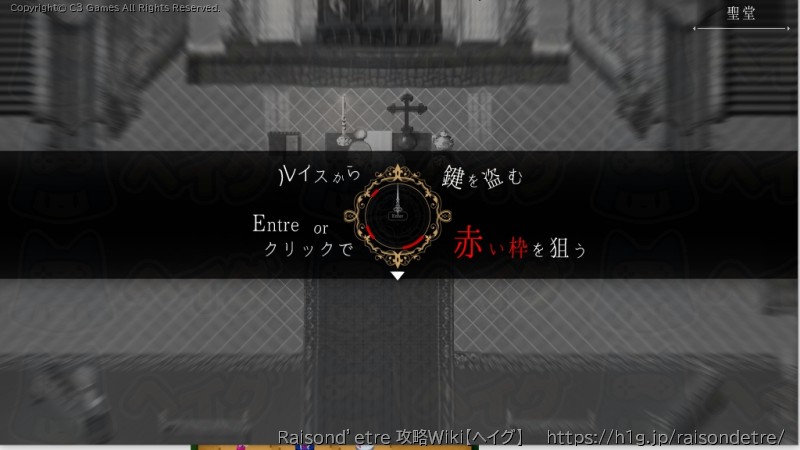 END1：CHILDREN'S STORYの画像