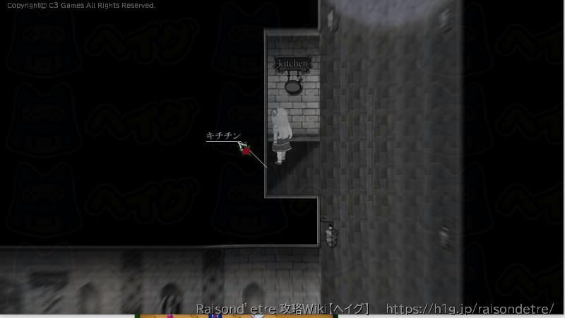 END1：CHILDREN'S STORYの画像