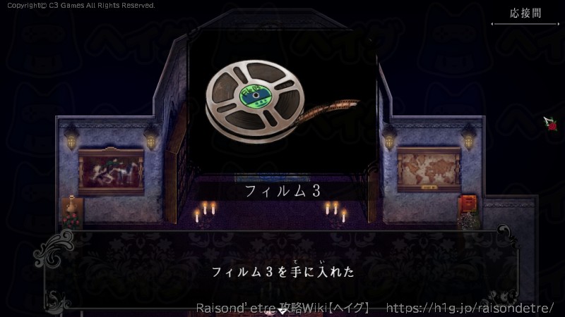 END2：ADULT'S STORYの画像