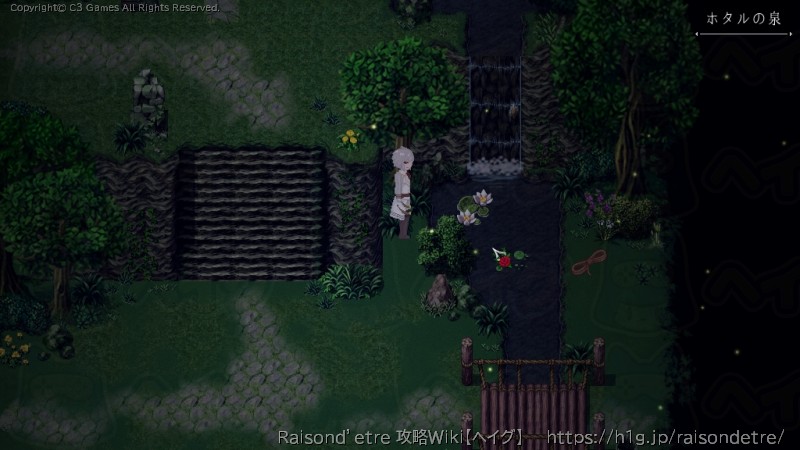 END3：THE LAST MEMORYの画像