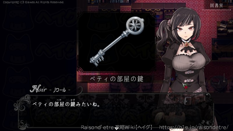 END2：ADULT'S STORYの画像