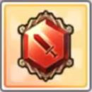 上級精錬石(剣)