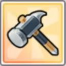 上級鍛冶ハンマー