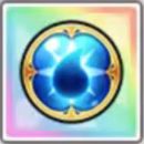 水のブレス(特)