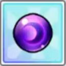 闇のブレス(中)