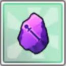 下級精錬石(法)