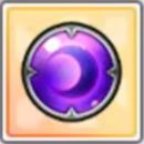 闇のブレス(大)