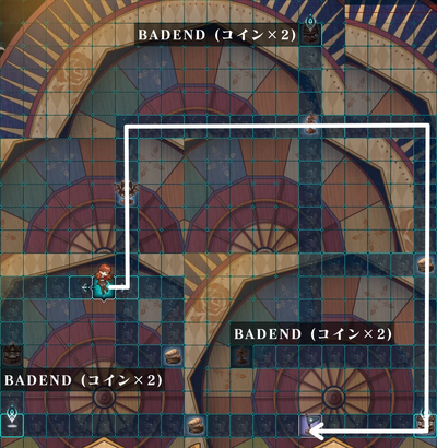 Mission：この後の行動を決めよう