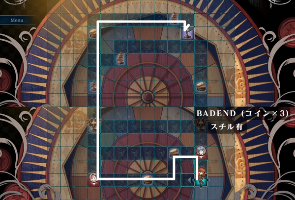 Mission：ヴラドを倒そう