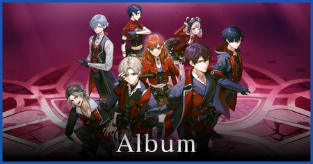 Albumの解放チャプターと条件一覧