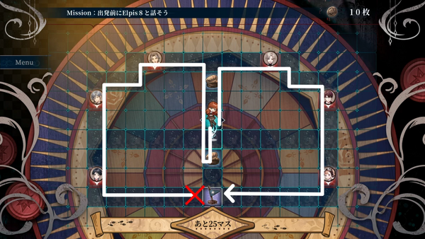 アシェルGame I：Mission1