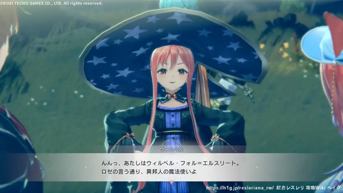 第3章 幸せの可能性の画像