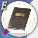 密林の星珠録その1