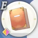 武器作成入門書