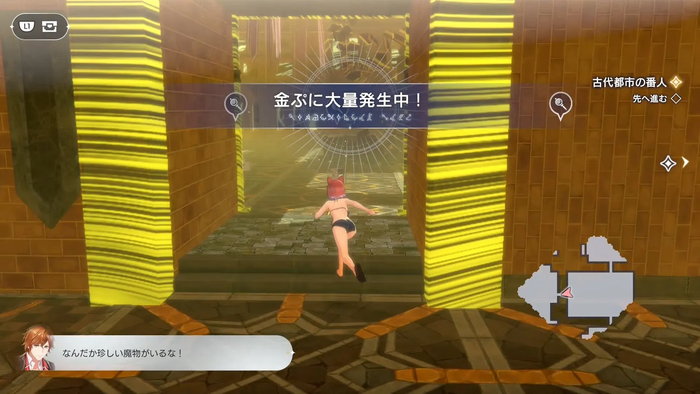 おすすめ金策方法