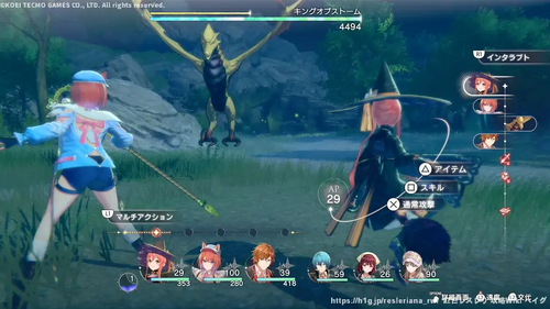 第7章 亜空が開く時