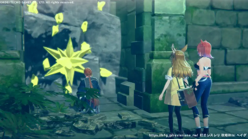 第1章 初めての挑戦の画像