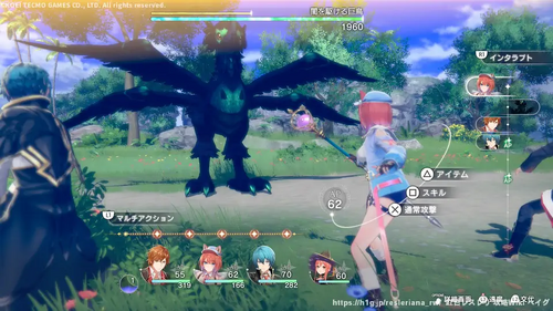 第4章 王都からの来訪者