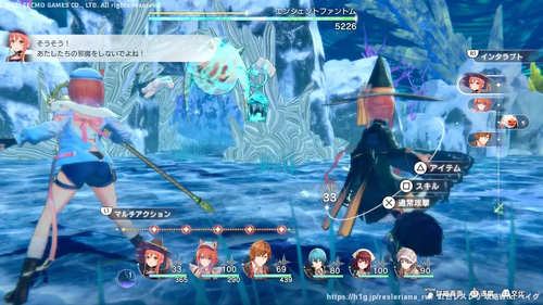 第8章 最後の亜空