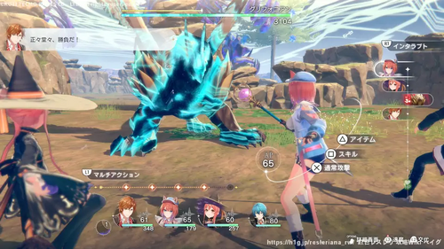 第4章 王都からの来訪者