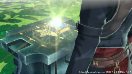 古代のレシピについての画像