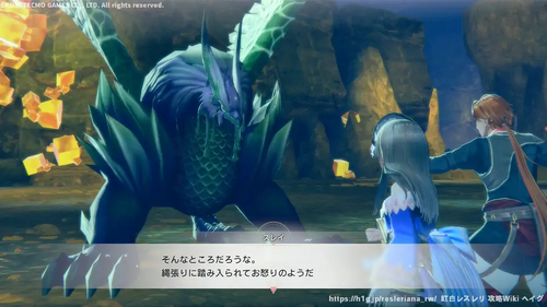 第5章 守るための力