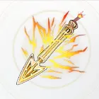 グングニルプラジグ