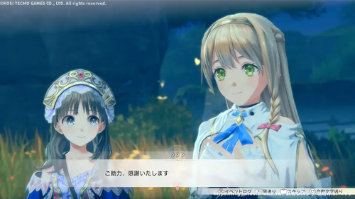 第5章 守るための力