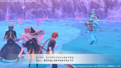 第3章 幸せの可能性の画像