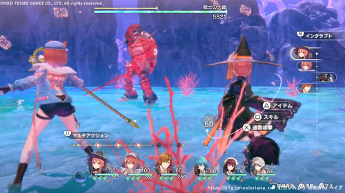 第7章 亜空が開く時