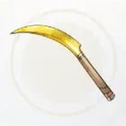 ゴールデンシックル