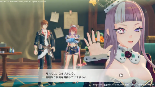 第6章 忍び寄る影