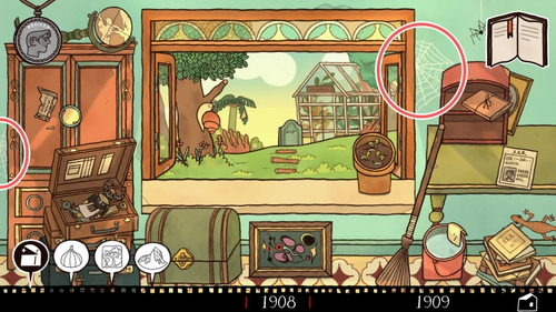 クモの巣の場所1