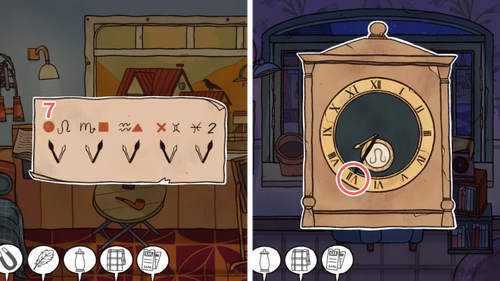 星座の時計のナゾ