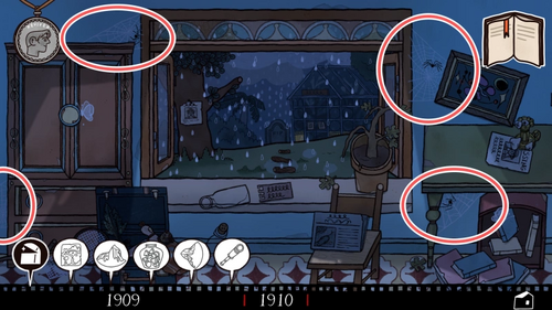 クモの巣の場所2